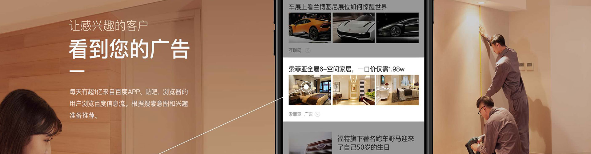 汕头渠道开户返点