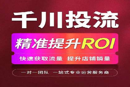 某知名品牌SEM推广的创意与效果